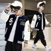 Boys' 2023 Fashion Baseball Jacket for Spring and Autumn