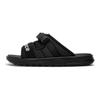 New Balance Черно-белые кроссовки унисекс 330 Slides SDL330L2