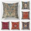 Fall Home Decor Autumn Living Room Throw Pillow Cover Sofa Boho Cushion Cover 45x45cm 45*45 50x50cm 60x60cm 40*40 35x35