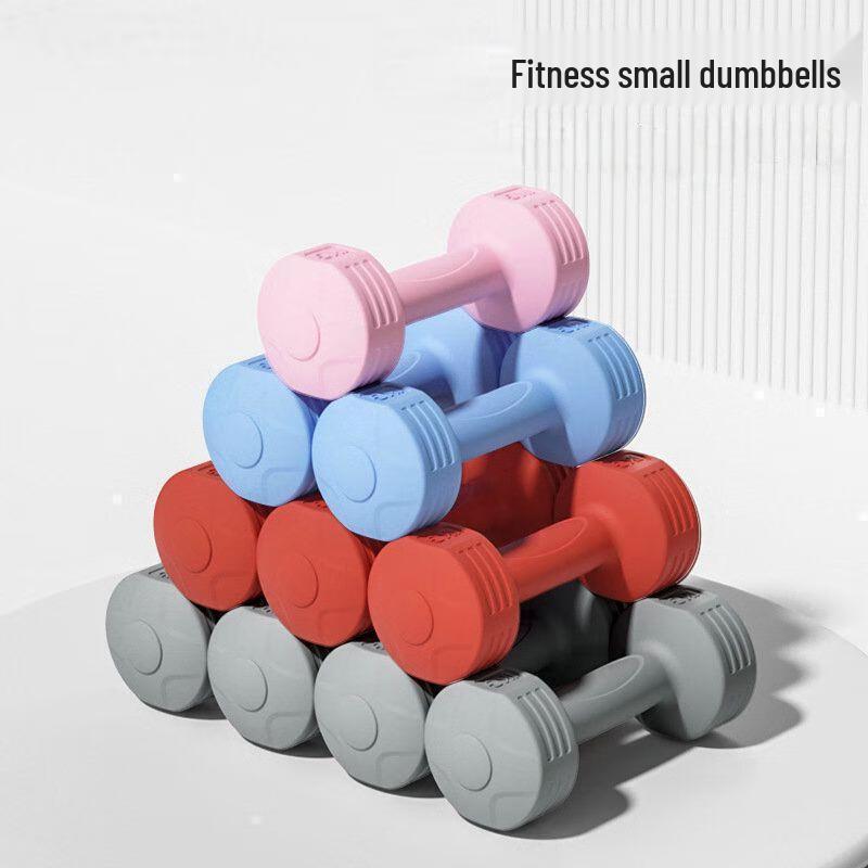Longchan Women's Home Fitness Dumbbells
