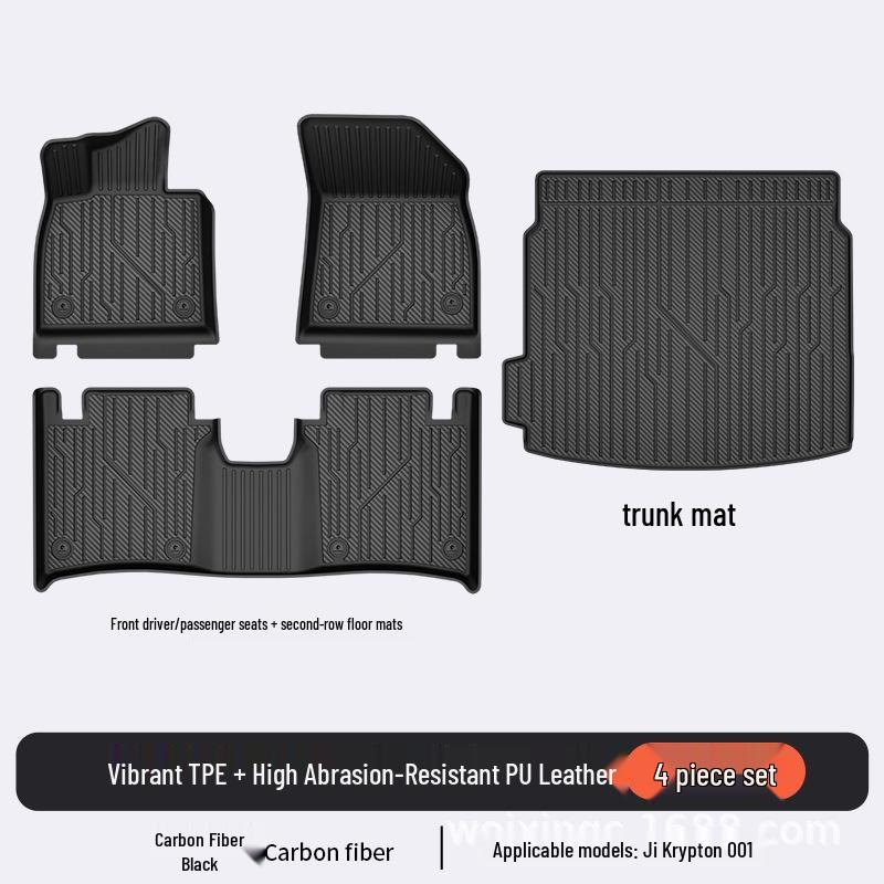Baidequan Коврики для пола из ТПЭ для Zeekr 001/7X007GT 2025 года, разноцветный коврик в багажник