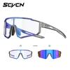 SCVCN Cycling glasses for day and night use, color-changing, unisex, professional sports wind and sand protection goggles for road cycling