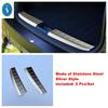 Stainless For Nissan Kicks 2025 2026 Car Rear Trunk Bumper Door Sill Plate Scuff Kick Panel Protection Cover Trim Accessories