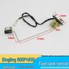 Qingling Isuzu 600P 4KH1 Датчик уровня топлива и поплавок