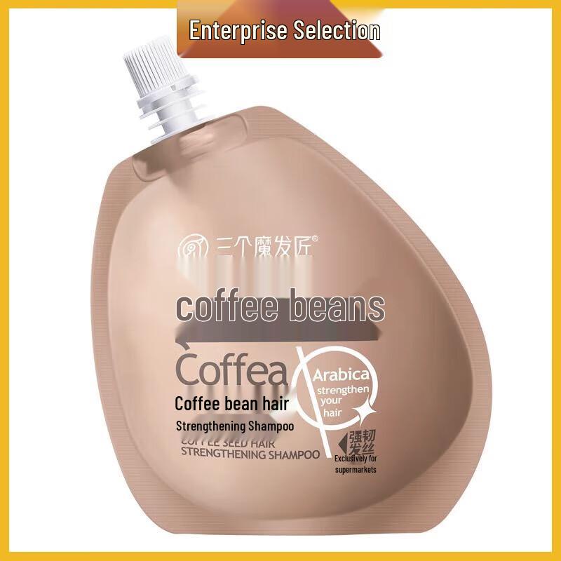 Three Hair Wizards Coffee Seed Shampoo