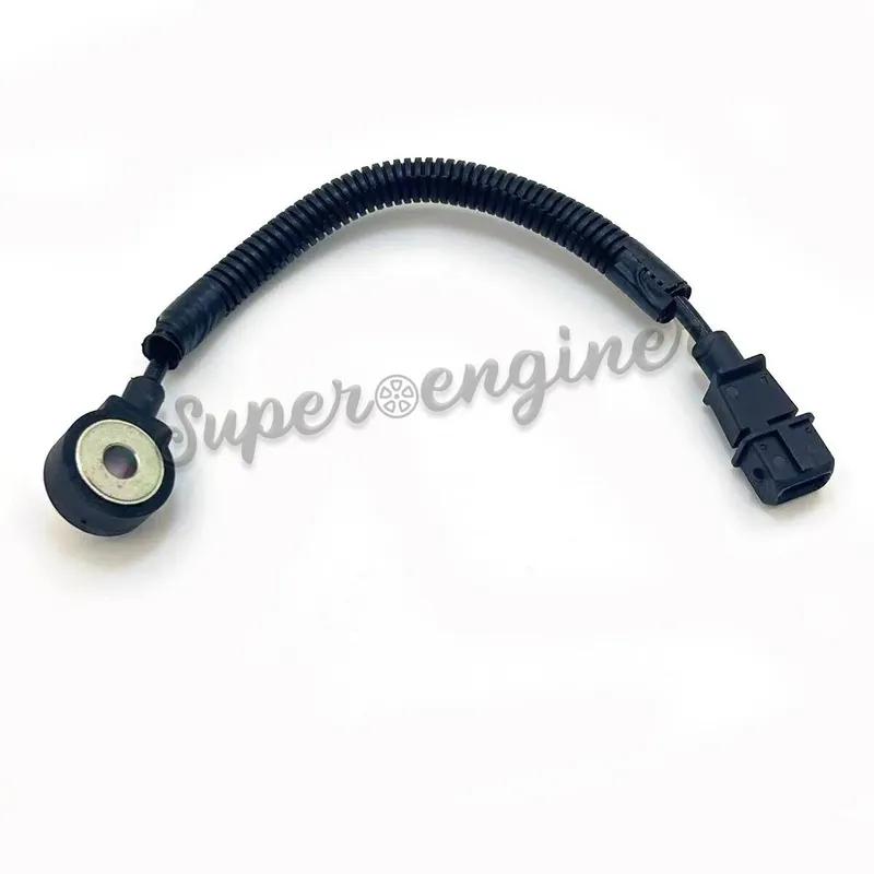 39250-23010 Brand New Ignition Knock Sensor Fit For 1996-2001 Hyundai Elantra Tiburon 39250 23010