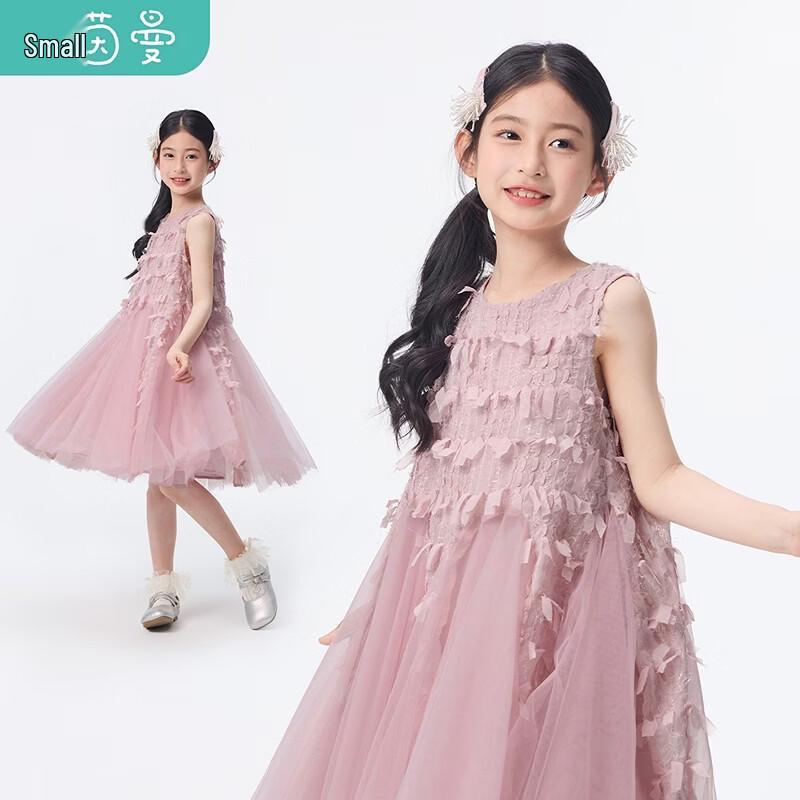 Little Yinman Girls' Sweet Mesh Patchwork Sleeveless Princess Dress