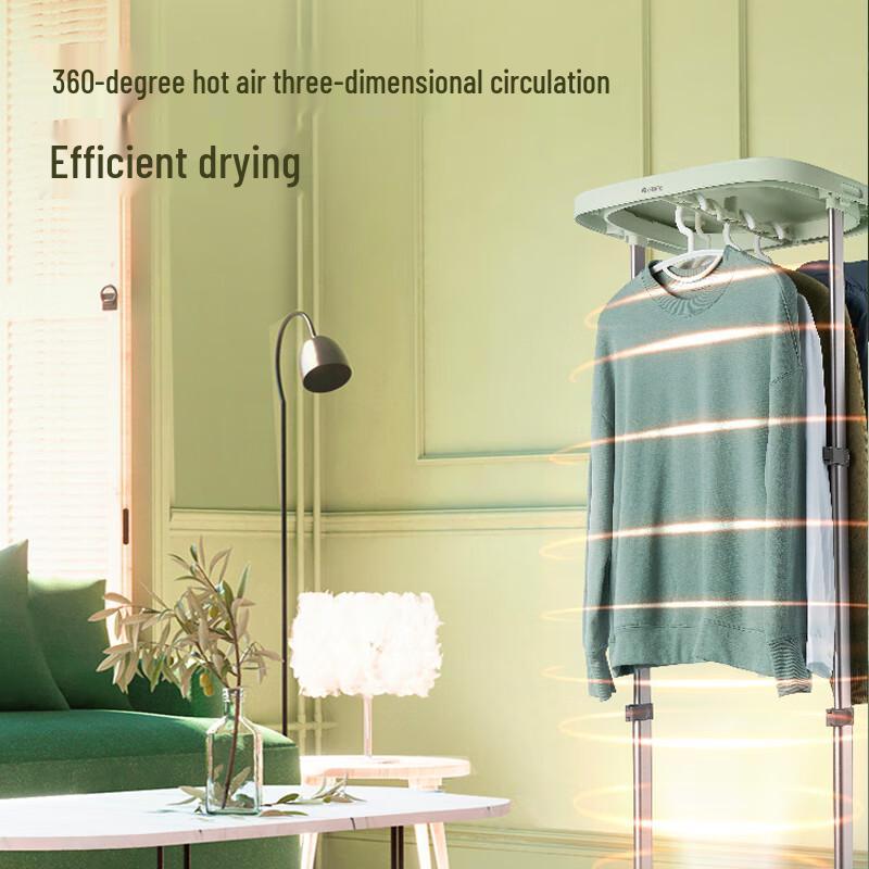 GREE Portable Foldable Clothes Dryer with Sterilization CN plug (adapter included)