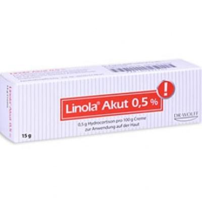 Акуте Крем 0,5% 15г