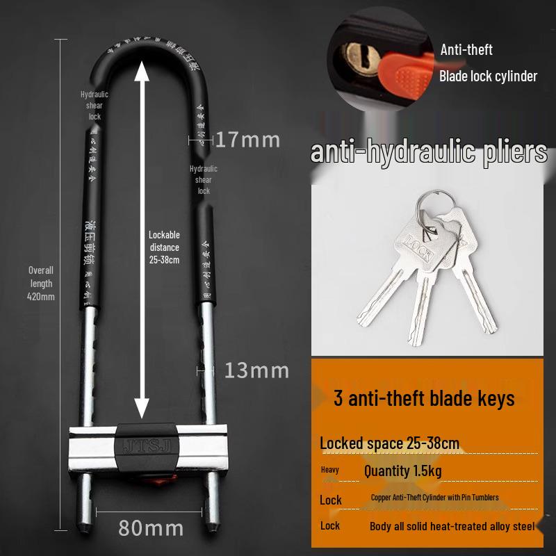 U-образный замок для стеклянной двери для двойных раздвижных дверей - Наружный вставной замок U-образной формы