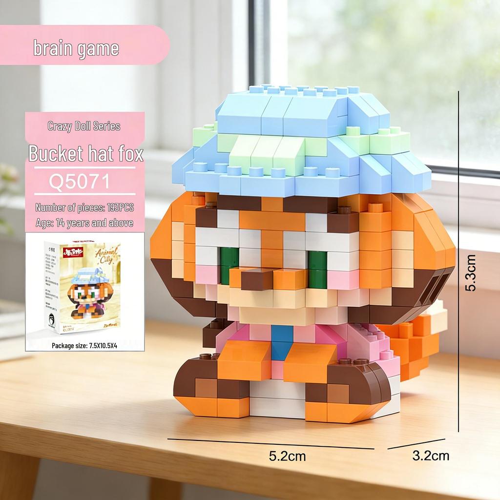 Cartoon Animal Figurines: Compatible with Building Blocks - Children's Toy Blind Box, Perfect Festival Gift