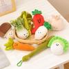 Fun Vegetables Fruit Plush Pendant Apple Mushroom Doll Plush Toy Bag Keychain Popular Small Pendant