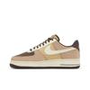 Nike Air Force 1 '07 LV8 'Baroque Brown' (Unisex) Hemp / Coconut Milk / Baroque Brown / Sesame Skate Shoes FB8878 200