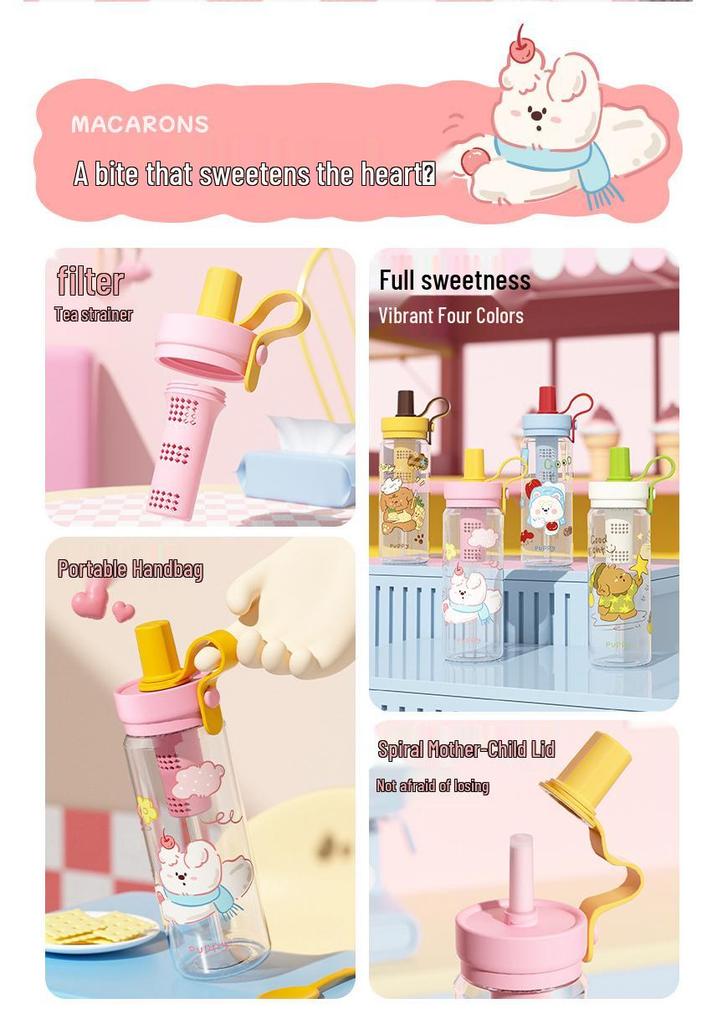 Lovely Macaron Pet Straw Cup: Cute, Creative & High-Value Plastic Gift for Students