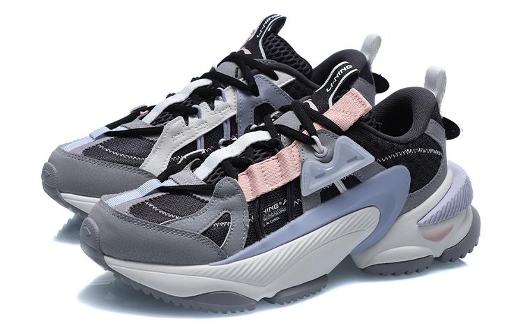 Li Ning Nebula M1 Cushioning Slip Resistant Abrasion Resistant Breathable Support Lightweight AGCQ244-5