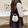 Adorable Fashionable Sunflower Pearl Chain Handbag For Girls Cute Princess Shoulder Bag Breathable Wear-resistant Pu Leather