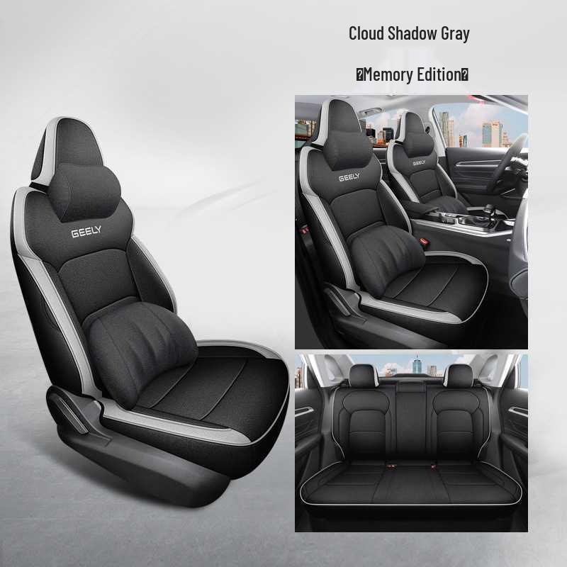 Всесезонные чехлы на сиденья с полным покрытием для Geely Emgrand 4-го поколения
