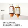 Honeyk Deep Repair Shampoo Hair Treatment Moist Refill Set & (400mL each)