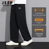 JEEP SPIRIT Men's Quick-Dry Casual Outdoor Pants