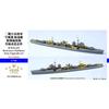 1/700 Japanese Navy Destroyer Yukikaze Easy Upgrade Set