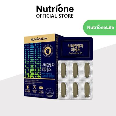 NUTRIONE Brain Alpha PS 1КОРОБКА (800 мг X 30 капсул)