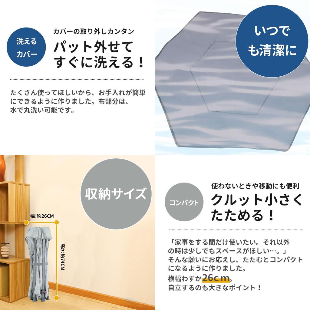 ZOOBLY С пространством, легко вмещающим в себя Детский манеж, складной, коврик, дверь, манеж, сетка, шестиугольный, компактный, моющийся, складной, экономящий,