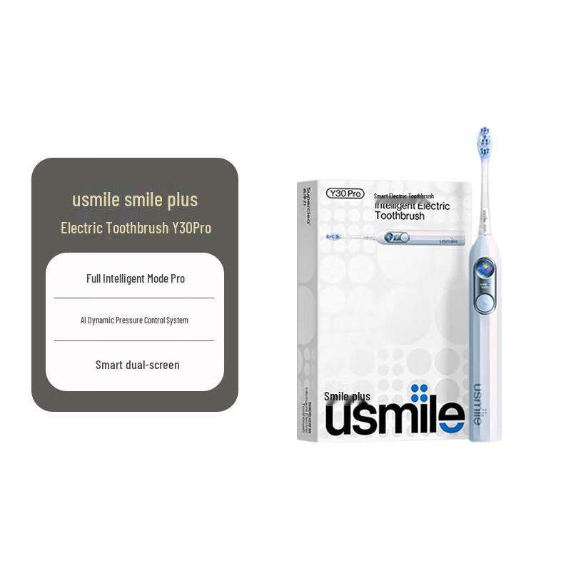usmile Y30PRO Умная звуковая электрическая зубная щетка вилка CN (адаптер в комплекте)