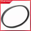 kevlar+EPDM 830488/1 Scooter V-Belt For ZongShen PIAGGIO VESPA ET2 50 80 100 cc 725x18 CVT Transmission Belt 830488/1