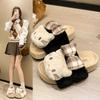 Plush Plush Drag Plush Cute Plush One Word Boken Cotton Slippers Women's Wear 2025 Winter New Thick Bottom Non-slip