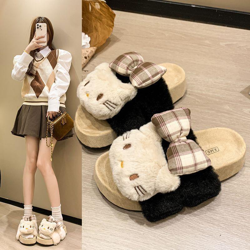 Plush Plush Drag Plush Cute Plush One Word Boken Cotton Slippers Women's Wear 2025 Winter New Thick Bottom Non-slip