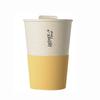 400 мл портативная термостойкая кофейная чашка с крышкой из экологически чистого соломенного пшеничного пластика для путешествий, удобные для переноски, подарочные стаканчики для напитков