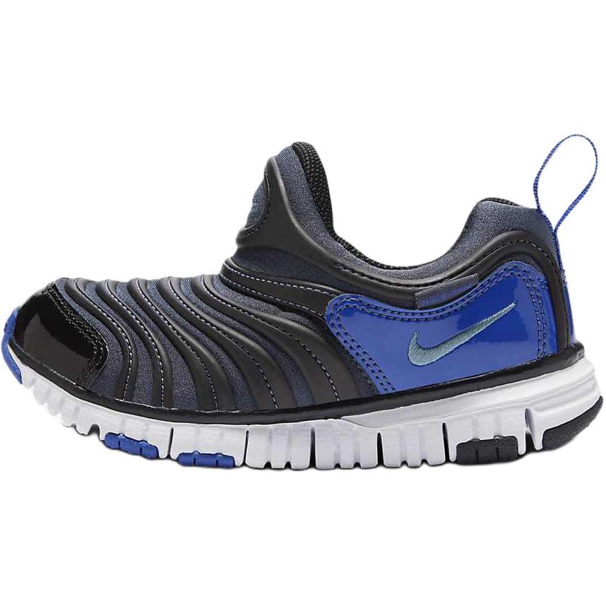 Nike Dynamo Free Comfortable Durable Supportive Shock Absorbing Low Top Kids Casual Shoes Kids Casual Shoes Blue 343738-446