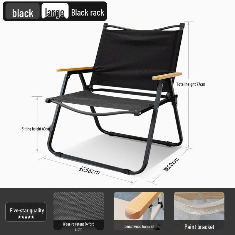 ZISIZ Ultralight Portable Outdoor Folding Chair