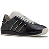 Adidas Y-3 Country Black Talc Unisex Sneakers JS0586