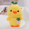 Adorable Plush Duck Backpack Charm Soft And Cute Stuffed Animal Keychain