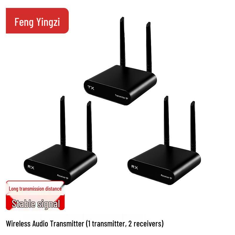 Fengyingzi Wireless Audio Transmitter