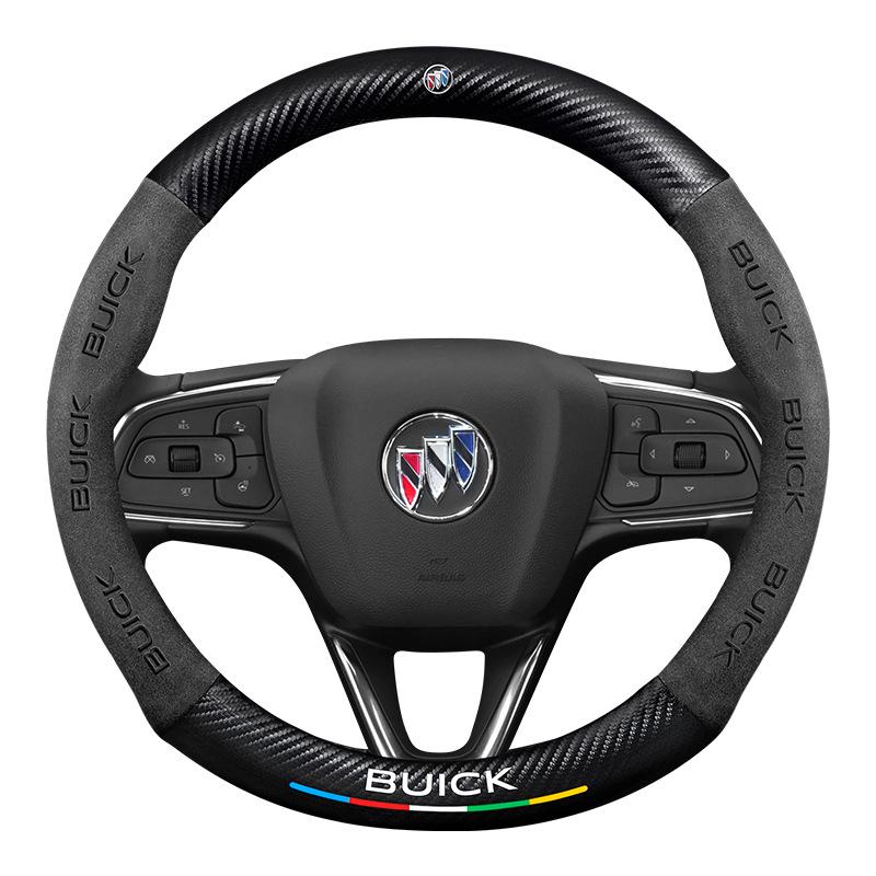 Genuine Leather Steering Wheel Cover for Buick: Encore, Verano, Excelle, Regal, LaCrosse, GL8