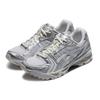 Asics X JJJJound Gel Kayano 14 'Серебристо-белый' 1201A457-100