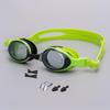 Fashionable small-frame swimming goggles, high-definition, anti-fog, waterproof, suitable for children, teenagers, and adults