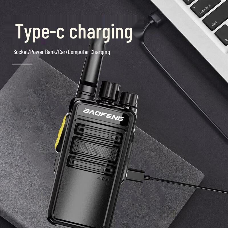 Улучшенная рация Baofeng BF-888S Plus, двойной комплект (Китайская версия)
