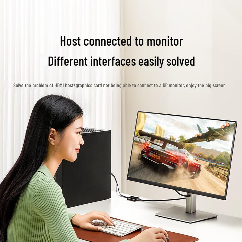 UGREEN HDMI 2.0 to DisplayPort 1.4 Converter