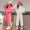 2025 Новый стиль осенний корейский свитер для девочек и спортивный костюм из двух частей