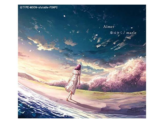 Хару ва Юку Аймер Ltd / изд.. Компакт-диск+DVD Fate/stay Night Heaven's Feel SECL-2558 НОВЫЙ