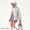 Outdoor sunscreen clothes, trendy sunscreen jackets for men and women in summer, loose and breathable, light sunscreen tops, sunscreen clothes.