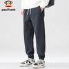 Paul Frank Men's Loose Fit Jogger Sweatpants