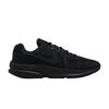 Nike Zoom Prevail Black Anthracite Men's Sneakers