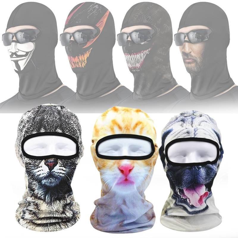 Versatile Full Face Mask For Outdoor Activities Lightweight Windproof And Quick Drying