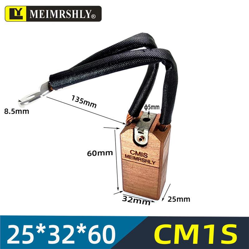 Argon Arc Welding Conductive Brush & Wire Rotating Device