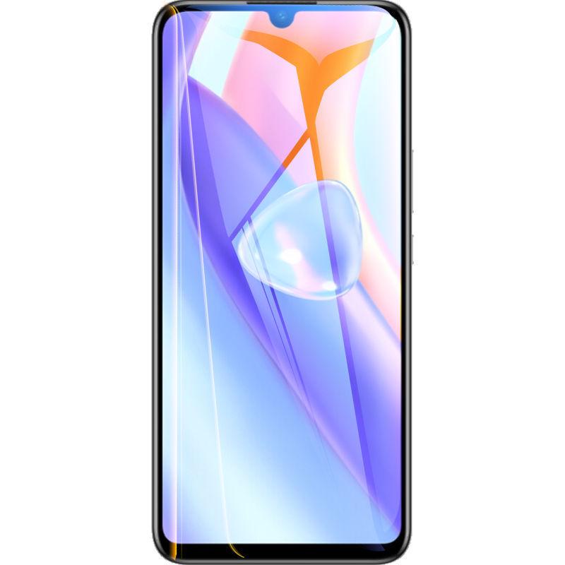 Защитное стекло для экрана с функцией конфиденциальности для Honor Play9C/8T/7T/6T/5/4T/Pro