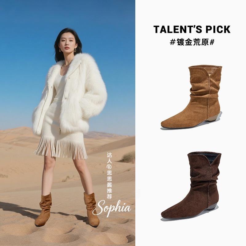 Retro Pointed Pile Boots Women's Autumn and Winter New Western Cowboy Martin Boots Casual Versatile Short Boots